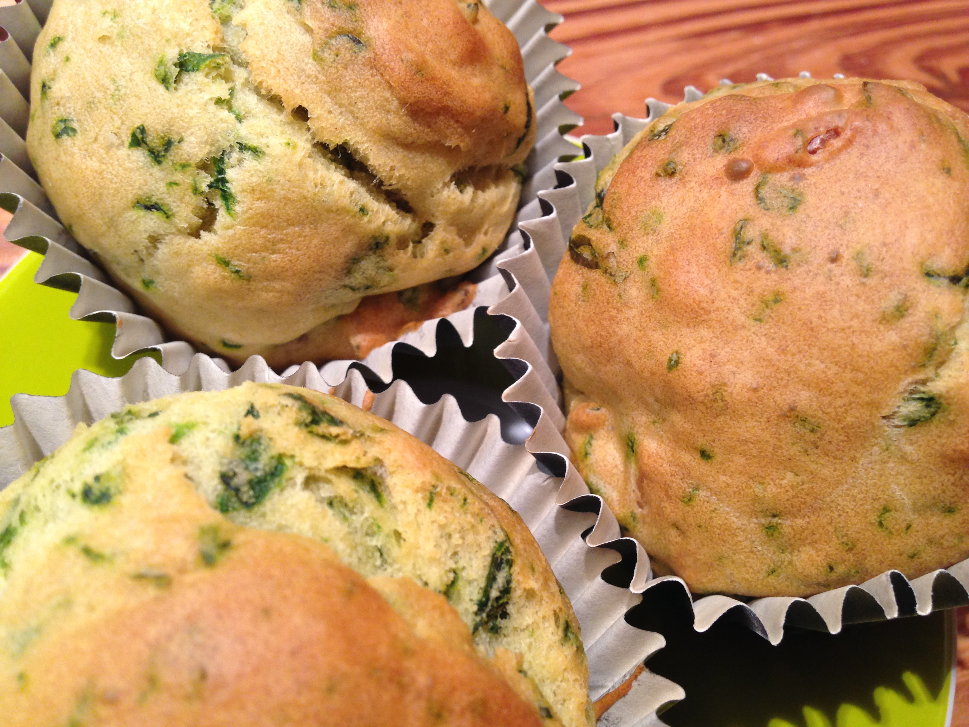 bärlauch-pinienkerne-muffins | wild garlic pine nuts muffins | vegan | vegetarian ❤
